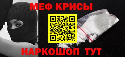 героин Бузулук