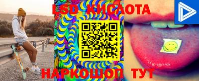 героин Бузулук