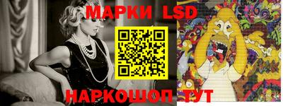 бутик Бугуруслан
