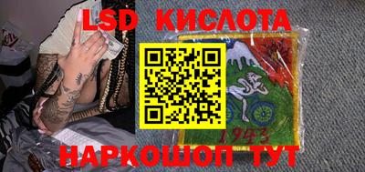 героин Бузулук
