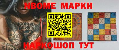бутик Бугуруслан
