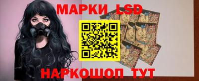 бутик Бугуруслан