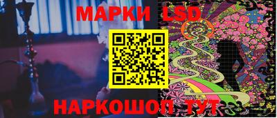 ешки Анжеро-Судженск