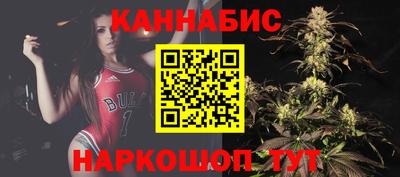 кокаин премиум Будённовск