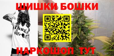 героин Бузулук