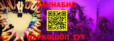 героин Бузулук