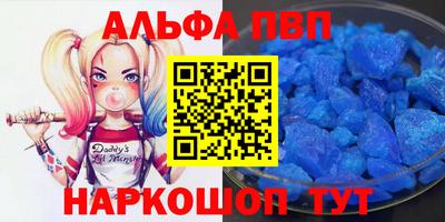 героин Бузулук