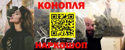 кокаин премиум Будённовск
