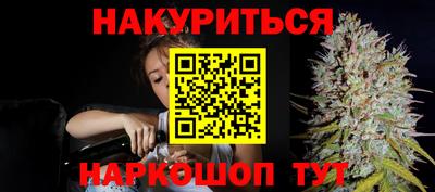 кокаин премиум Будённовск