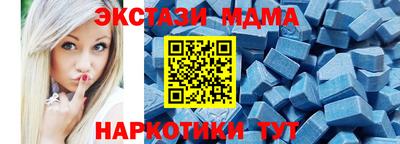 кокаин премиум Будённовск
