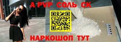 бутик Бугуруслан