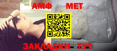 бутик Бугуруслан