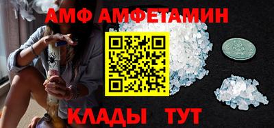 бутик Бугуруслан