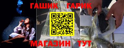 героин Бузулук