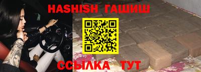 кокаин премиум Будённовск