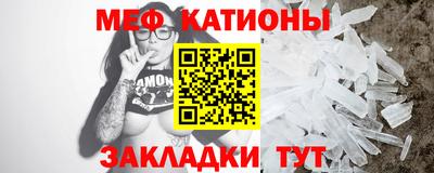 кокаин премиум Будённовск