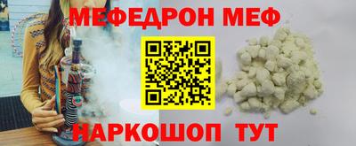 дистиллят марихуана Анапа