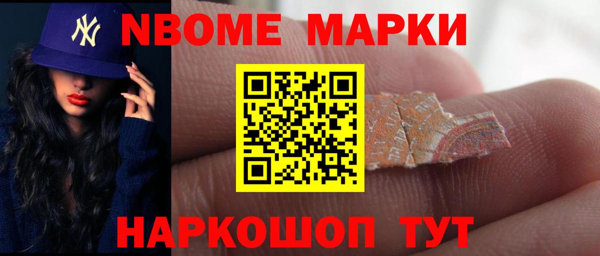Лангепас  LSD-25 экстази  Вход с VPN  LSD-25 экстази кислота  LSD-25 экстази ecstasy 